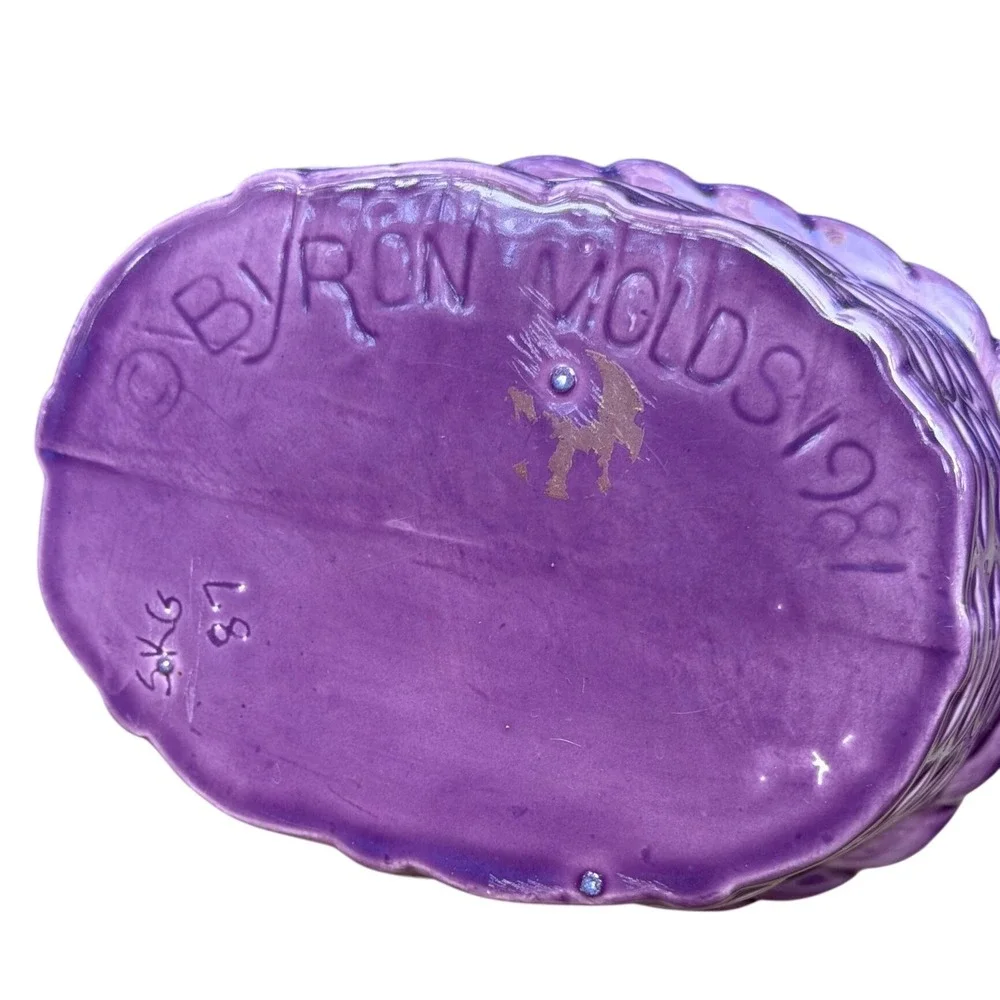 Byron Molds vintage basket